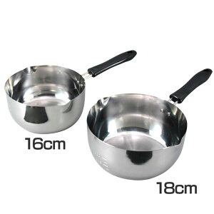 下村企販日本製ゆきひら鍋2点セット(16・18cm)IH対応ガス火対応34549【D】【B】