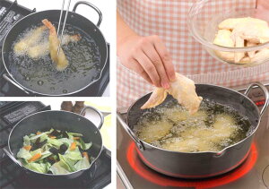 【送料無料】【天ぷら鍋日本製】厚底揚げ鍋24cm【揚げ物鍋IH対応ガス火対応】下村企販24672【D】【B】