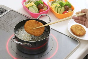 天ぷら鍋16cmIH対応送料無料鍋厚底揚げ鍋厚底コンパクト揚げ鍋天ぷらガスIHガス火両手鍋鉄鍋なべ天ぷらなべ揚げ物油使いやすい日本製日本国内産簡単おしゃれ下村企販【B】