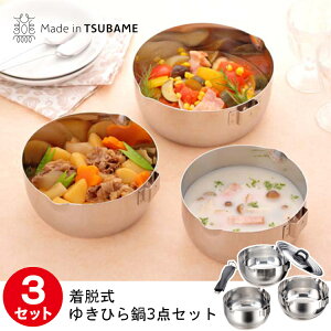  IH Zbg E  Zbg E䂫Ђ3_Zbg(pWt) IHΉ KXΑΉ 31879 䂫Ђ 3_Zbg  E nh W ӂ W Wt ih ihΉ ́yBz0