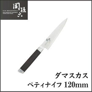 yzL  ֑Z _}XJX yeBiCt 120mm AE5202kEhgEނE\iCtEiCtEʕiCtE؂ly[ցz