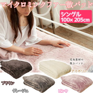 yMiz~pbh VO g  }CN~Nt@[~pbhMFSK10205(VO) 100×205cm uEEO[WEAC{[EsNECfBSEI[u