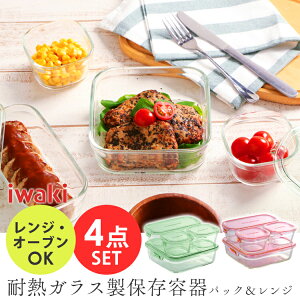 ۑe iwaki ϔMKX Zbg ۑe ϔMKX CL Zbg KX KX 4_Zbg iwaki pbN&WKX Hi W I[u ~j pbN XgbN Hiۑe KX