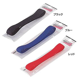 ランチベルト KB10お弁当 ピクニック おべんとう お昼ごはん スケーター ブラック・ブルー・レッド