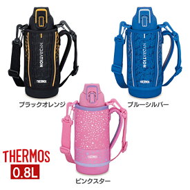 楽天市場 サーモス 水筒 800mlの通販