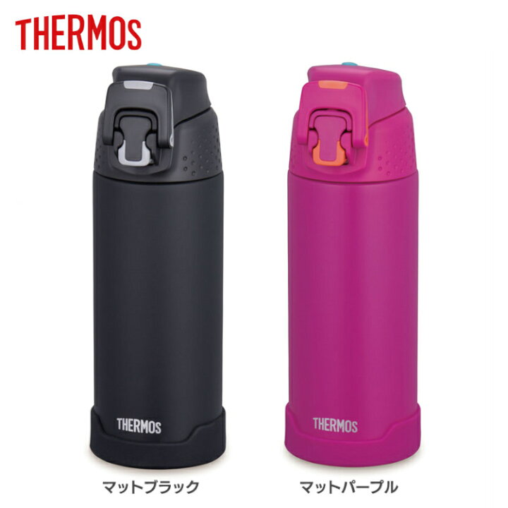楽天市場 水筒 500ml サーモス 保冷 子供 真空断熱スポーツボトル 0 5l 保温 Fjh 500スポーツボトル ステンレスボトル マグボトル ワンタッチオープン 中学生 軽量 コンパクト Thermos マットブラック マットパープル D Magu 調理器具専門店 I Cook