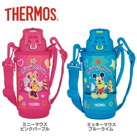 パトワ 浸漬 誓約 サーモス 500ml 子供 Fdnet Jp