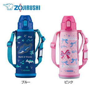 水筒 キッズ ストロー 保冷の人気商品 通販 価格比較 価格 Com