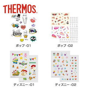 T[X JX^}CYV[ Customize Seal POP-01 {gV[ \܂ܐ􂦂 AW oGeB T[X |bv-01 |bv-02 fBYj[-01 fBYj[-02 y[ցz