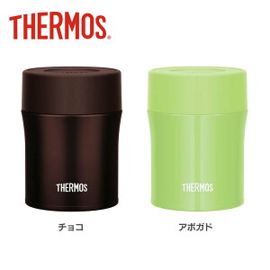 水筒 ボトル ジャグ サーモス スープジャー 500mlの人気商品 通販 価格比較 価格 Com