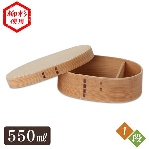 ٓ i 550ml ^ ؐ  oht  Ȃ ٓ i` BDH1711Tٓ ٓ ٓ ٓ Ȃ Ȃ ܂ }Qbp Lb`pi