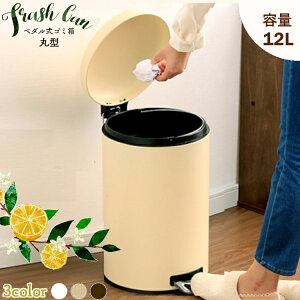 S~ 12L y_ ی^  Lb` t 12bg ӂt ^ ECX΍ q  \h WtS~ AFB-C12 l炵 V