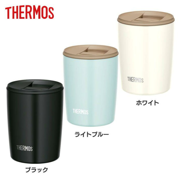 楽天市場 タンブラー 保温 保冷 蓋付き おしゃれ 持ち運び サーモス 真空断熱タンブラー 300mlthermos 真空断熱 タンブラー ステンレス フタ付き スライド式 保冷 保温 ランチ 会社 職場 オフィス 1人暮らし 一人暮らし ブラック ライトブルー ホワイト Jdp 300 Bk D