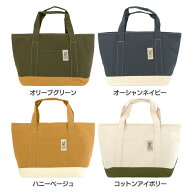 保冷バッグ 保冷バック クーラーバッグ BigBee クーラートートバック M 保冷 トート トートバッグ トート…