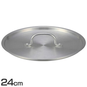 �t���C�p�� �W 24cm�p �A���~�W �A���~�W 24cm�p �f�~�v���L�b�`�� S-0774��W �t���C�p�� �W �A���~ �y�� 24cm ���т���Ȃ� �ł��t���Ȃ� �k���A���~�j�E�� e-net shop�������