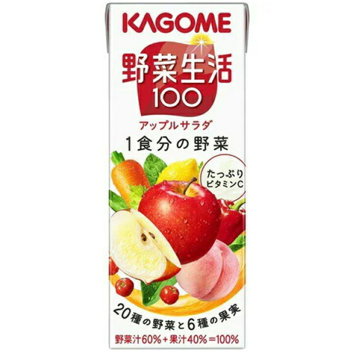 楽天市場】野菜ジュース カゴメ野菜ジュース 食塩無添加 200ml 24本飲料 紙パック KAGOME カゴメ 野菜生活 KAGOME カゴメ トマトジュース食塩無添加 朝のフルーツ 瀬戸内柑橘ミックス 200ml・195ml 季節限定 【D】 : 調理器具専門店 i-cook 楽天市場】野菜ジュース カゴメ野菜ジュース 食塩無添加 200ml 24本飲料 紙パック KAGOME カゴメ 野菜生活 KAGOME カゴメ トマトジュース食塩無添加 朝のフルーツ 瀬戸内柑橘ミックス 200ml・195ml 季節限定 【D】 : 調理器具専門店 i-cook