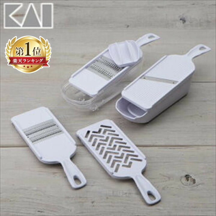 楽天市場 スライサー セット 貝印 千切り 調理器具 セット 調理器セット Dh 3027送料無料 野菜 おろし器 千切り器 スライサー コンパクト 新生活 一人暮らし おしゃれ 調理道具セット コンパクト お得 セット品 D 調理器具専門店 I Cook