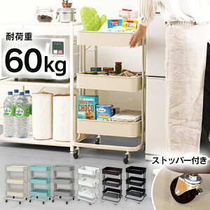 子供 食器 収納の人気商品 通販 価格比較 価格 Com