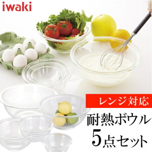 _ő500~OFF9/30^ ۑe iwaki ϔMKX Zbg {E Zbg ϔMKX KX iwaki {E5_Zbg PSC-BO-40N Zbg {[Lb` {[Zbg ϔMKXLb` Lb`