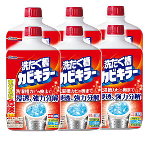 �m6�Z�b�g�n�􂽂����J�r�L���[ 550G �J�r�L���[ ���󑅃N���[�i�[ �􂽂����N���[�i�[ �t�� �Z���^�N�\�E ��� ���� �J�r ���� Johnson �W�����\��