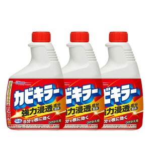 m3ZbgnVJrL[ p 400ML JrL[ C| Jr  Jr  tւp |p Jr΍ Johnson W\