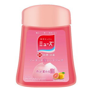 ~[Y m[^b`Anh\[v l O[vt[c 250ml nh\[v ~[Y LbgxL[U[  邨 ʏ {g m[^b`