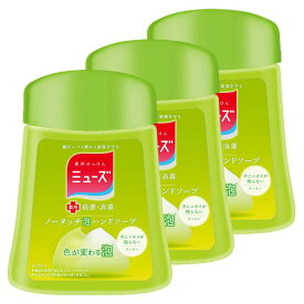 [最大400円クーポン/くらしに+]3個セット］ミューズ ノータッチ泡ハンドソープ キッチン 250ml ノータッチ 薬用ハンドソープ 泡ハンドソープ キッチン用 まとめ買い 無香 ボトル レキットベンキーザー