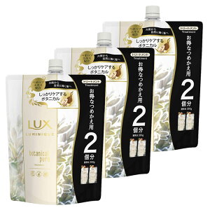 �y3�z���b�N�X ���~�j�[�N �{�^�j�J���s���A �g���[�g�����g �߂����p 700g Lux �߂����p �t�����`�X�p ��������P�A �o�I�o�u�G�L�X �C�����C�����I�C�� ���x���_�[ �w�A�P�A unilever ��