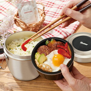 ySALE41%OFFzۉۗ R ^XeX ٓ ^ 570ml STLBD6AG XP[^[ ubN u[ x[VbN gCXg[[ ~bL[ ܂̃v[ `bvf[ n[LeB^C