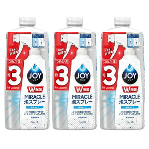 y3zWC W ~NAXv[ Hp ^Cv lߑւ 3(630ml) Hp H 䏊p   AXv[ lߑւ l֗p l ߂p WC JOY P&