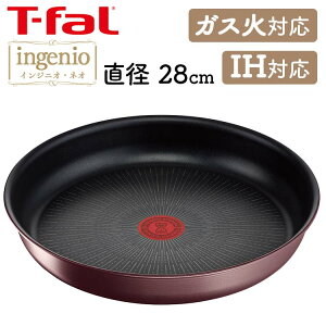 tCp 28cm eBt@[ T-fal T-fal CWjIElI IH}uE A~ebh tCp28cm IHEKXΑΉ uE L38506 ingenio tCp eBt@[ 肪