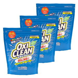 y3ZbgzILVN[ l֗p 2000G   _fn Y lւ e F yf L Z܂ 