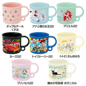 XP[^[ CIR H@Ή vRbv KE5AAGRbv ct w qp ` R ݂肳 vJbv LN^[ Skater `bv&f[ AiƐ̏ AG J[Y g