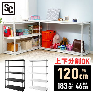 X`[bN 120cm STR-1200 X`[bN 120cm ItBX [ I I bN  ubN zCg Ɩp gݗ
