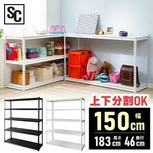 X`[bN 150cm STR-1500 X`[bN 150cm ItBX [ I I bN  ubN zCg Ɩp gݗ