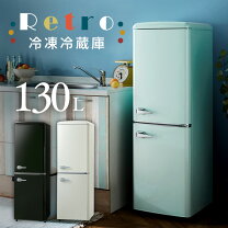 楽天市場】小型 冷凍庫 レトロ（キッチン家電｜家電）の通販