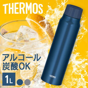 _ő500~OFF9/30^  1bg 1L ۗY_{g FJK-1000T[X  Y_ }O {g g AEghA Lv ₽ ⋋ THERMOS Vo[(SL) lCr[(NVY)
