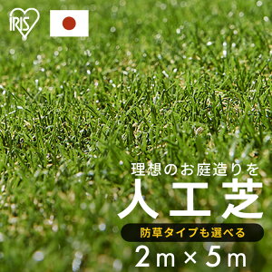 lH [ 2m×5m ŏ30mm h Y ACXI[} lHŐ Ő lHŃ}bg Ő}bg x_ 10 10[g G΍ K[fjO |  hV[gsv h