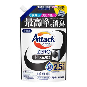 �y6�Z�b�g�z�A�^�b�NZERO �l�ւ��p760g ���M�����[ �������� �h��������p �ԉ�