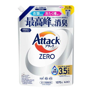 �y6�Z�b�g�z�A�^�b�NZERO �l�ւ��p1070g ���M�����[ �������� �h��������p �ԉ�