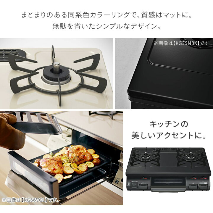 楽天市場】ガスコンロ プロパンガス 都市ガス グリル付ガステーブル  