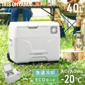 |[^u①Ⓚ40L IPD-4B-W zCg |[^u① |[^uⓀ |[^uⓀ① ԍڗ① 40L |[^u ① Ⓚ ^ AEghA Lv N[[{