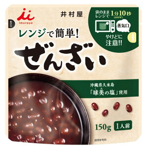 おしるこ 和菓子 お菓子 【6個】レンジで簡単ぜんざい・おしるこ 和菓子 あずき あんこ おやつ 時短 電子レンジ 湯煎 一人前 食べ切り お餅 井村屋 ぜんざい おしるこ
