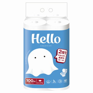 【3個】ハロー トイレットペーパー 2倍巻き 12ロール 8373トイレットペーパー トイレットロール ユニバーサル・ペーパー シングル ダブル 2倍巻き 12ロール 業務用 100m まとめ買い ユニバーサ