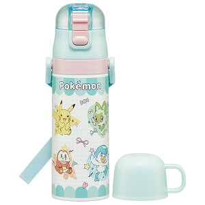 �_2025�N�ŐV���^ ���� ���w�� ������ �L�b�Y 2WAY�_�C���N�g�{�g�� �R�b�v 430ml 470ml SKDC4 �X�e�����X ���y�� �y�� �q�� �R�b�v�t�� �X�P�[�^�[ �g�~�J �v�����Z�X �}�C���� �V�i�����[�� �X�k�[