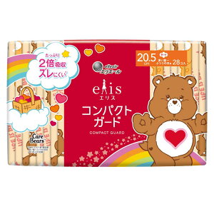 3個】エリス コンパクトガード 羽なし/羽根つき(軽い日用〜特に多い夜用) 142792 142799 142798 142797 142796 142795 142794大王製紙 生理 ナプキン エリエール 羽なし36枚 羽なし32枚 羽つき28枚 羽つき2