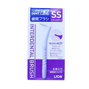 DENT���ԃu���V 4P �I�[�����P�A �f���^���P�A ���u���V ���݂��� �t���X ���ԃu���V �������� ���L ���o�P�A ������ ���C�I��������� SSS SS e-net shop�������