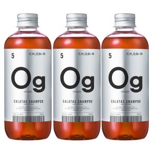 �y3�zCALATAS SHAMPOO HEAT CARE �����V���� �J���^�X �V�����v�[ �q�[�g�P�A �M�_���[�W�΍� �J���[�L�[�v �ێ����� �T�����N�I���e�B �S�[���h�w�A �����΍� CALATAS �p�[�v�� �I�����W �V���o�[