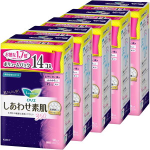 【5個セット】ナプキン 生理用品 羽つき ロリエ しあわせ素肌 30 35 羽つき 花王 ロリエ しあわせ素肌 生理用ナプキン 紙ナプキン 大容量 ナプキン 多い昼用 特に多い昼用 多い夜用 特に多い