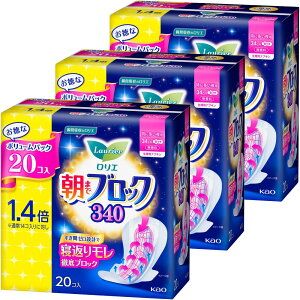 y3ZbgzivL pi H G ܂ŃubN ɑp ԉ G ܂ŃubN pivL ivL e ivL ɑp 34cm 37cm 40cm H 340(34